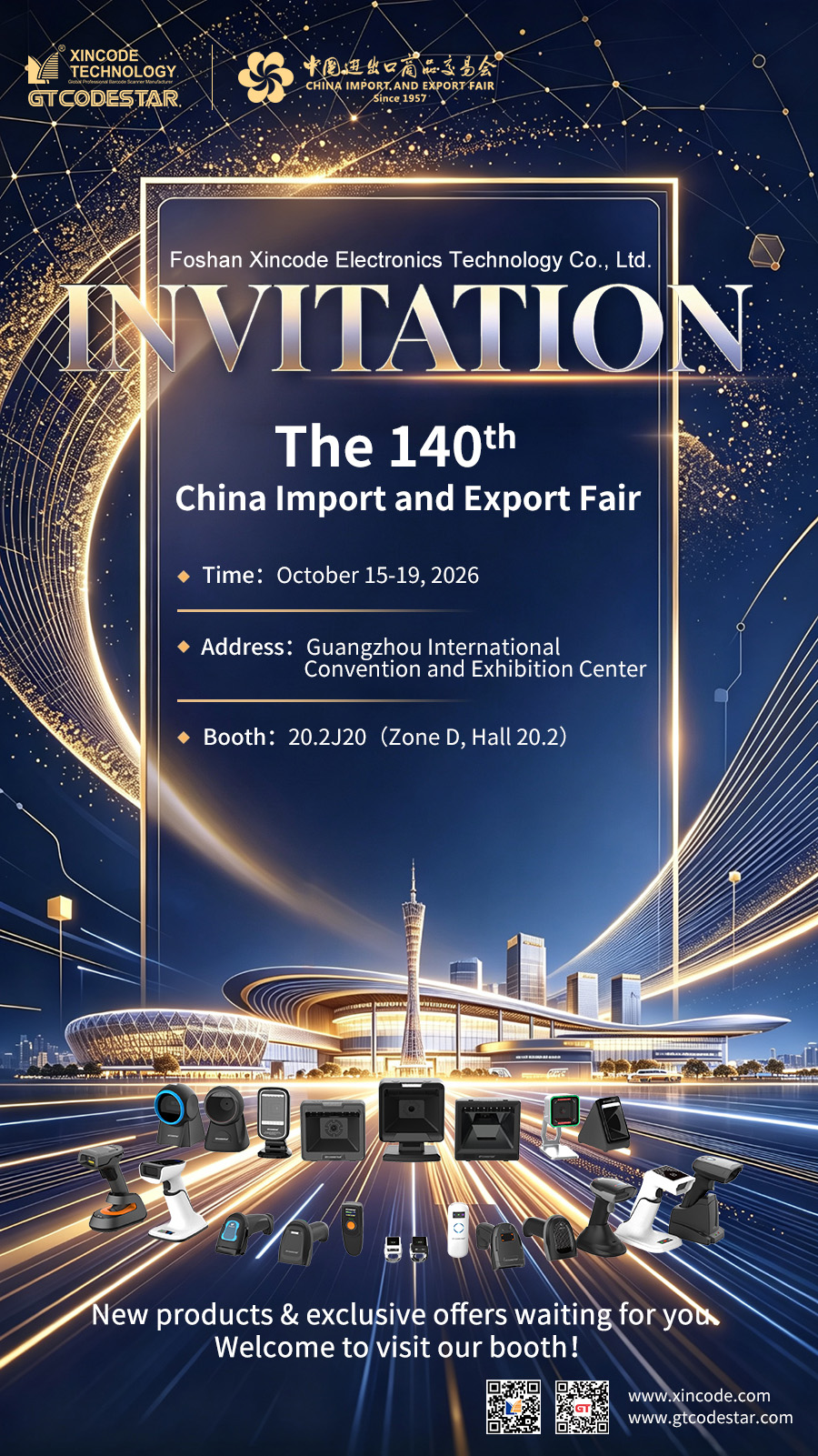 微信图片_20260928163109_342_30.jpg