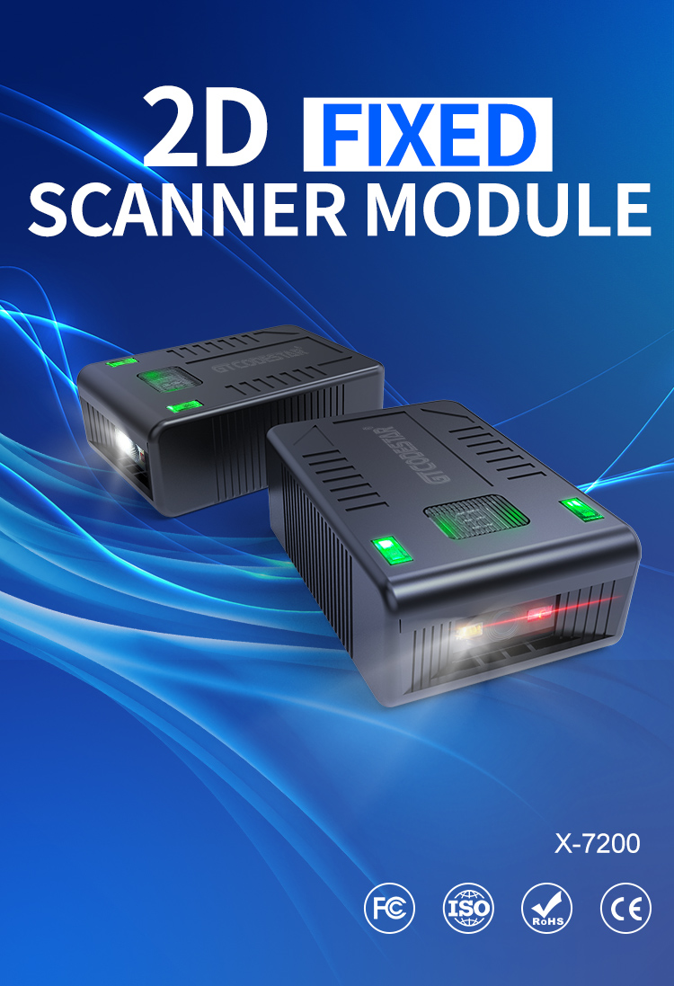 Xincode 2D fixed scanner moudule X-7200 Xincode 2D fixed scanner moudule X-7200