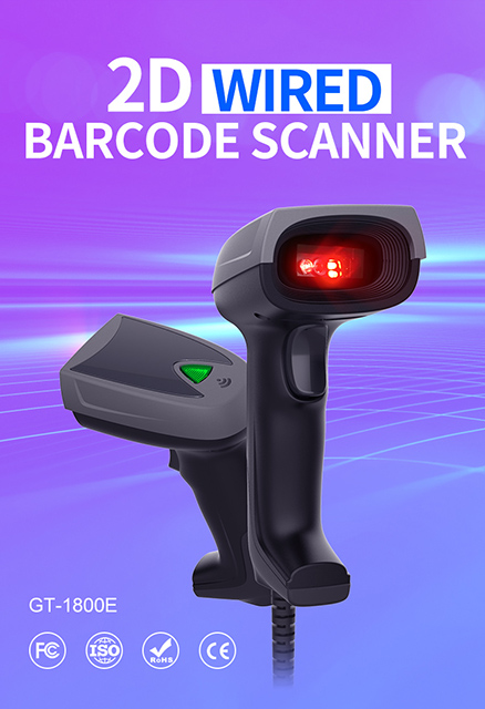 Xincode GT-1800 wired barcode scanner Xincode GT-1800 wired barcode scanner